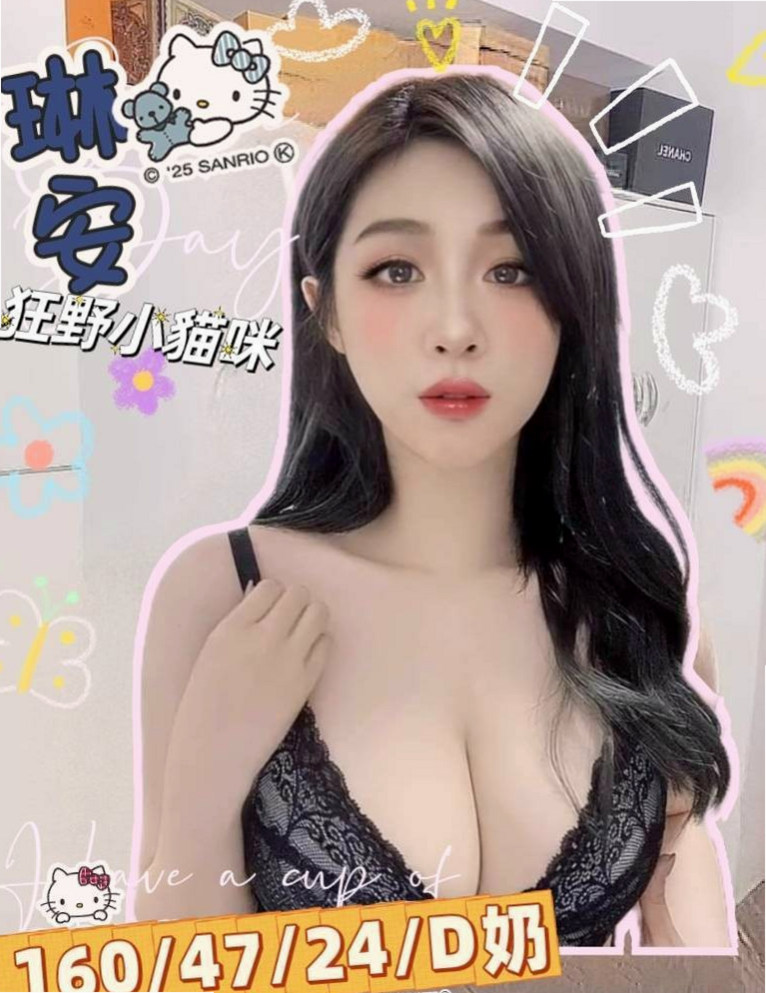 TONIGHT｜小格｜初下海學生咩｜楊梅全套服務｜年齡22歲｜163cm/50kg｜胸圍E罩杯｜性感 #制服誘惑 讓哥哥享受真正緊到不行的包覆感 收縮感超好